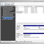 Как установить Windows без диска и флешки подробная инструкция Как поставить виндовс 7 без диска